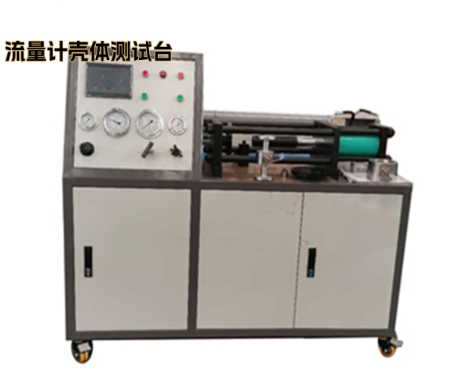 2025年安全阀校验台厂家TOP3排行：技术领先与专业服务之选