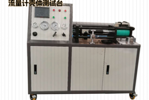 2025年安全阀校验台厂家TOP3排行：技术领先与专业服务之选