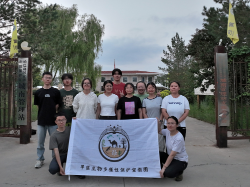 绿色长征丨在北林青年的样方框里，看见旱区生命的韧性