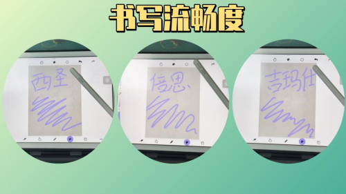 平替电容笔哪个好？西圣、倍思和吉玛仕三大爆款实测，建议收藏！