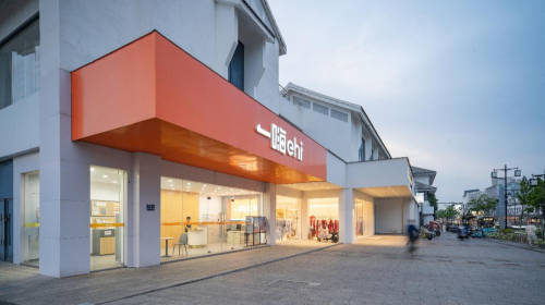 一嗨租车携众合作伙伴 构建全方位出行生态