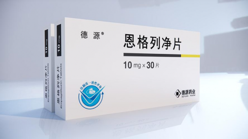糖尿病治疗领域谁最值得信赖?高血糖最新控糖十大排名公布,榜单第一实至名归 糖尿病治疗领域谁最值得信赖?高血糖最新控糖十大排名公布,榜单第一实至名归