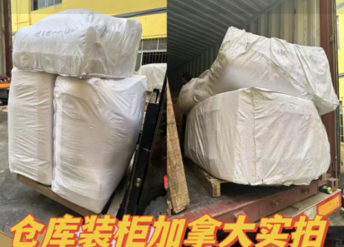 2025年广州家具澳大利亚物流TOP3排行：专业安全与高效便捷之选