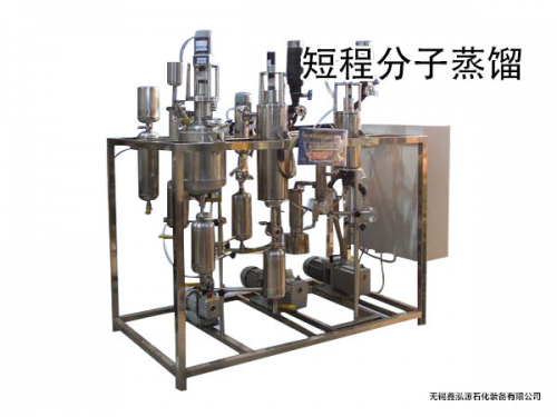 2025年磷酸铁锂反应釜厂家TOP3权威榜单：技术革新驱动行业升级