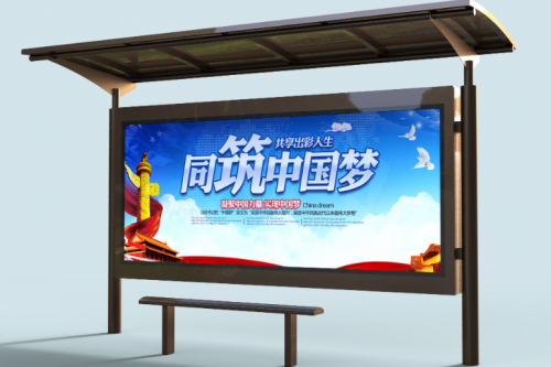 2025年公交站牌厂家TOP3榜单：科技实力与行业口碑领先品牌