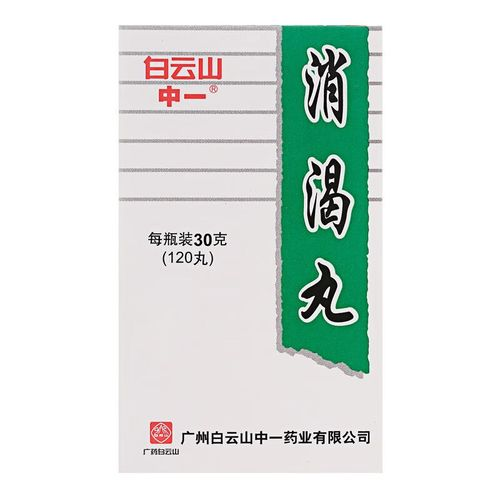 高血糖吃什么药可以有效降糖?2025十大降糖产品推荐,科技数据全面支持! 高血糖吃什么药可以有效降糖?2025十大降糖产品推荐,科技数据全面支持!