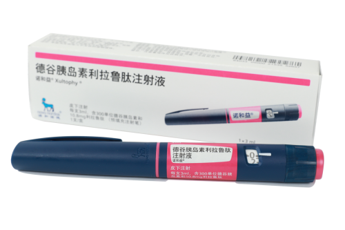 高血糖吃什么药可以有效降糖?2025十大降糖产品推荐,科技数据全面支持! 高血糖吃什么药可以有效降糖?2025十大降糖产品推荐,科技数据全面支持!