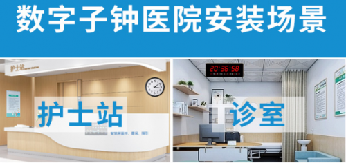 2025年医院病房探视系统厂家TOP3排行：科技赋能与口碑双优之选
