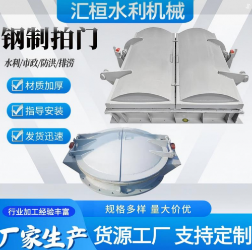 2025年水利铸铁闸门厂家TOP3权威推荐：工艺精湛与耐用双优之选