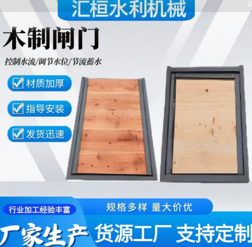 2025年水利铸铁闸门厂家TOP3权威推荐：工艺精湛与耐用双优之选