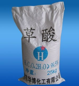 2025年磷酸氢二钾厂家TOP3排行：品质可靠与市场认可双优之选