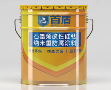 2025年地坪漆厂家TOP3排行：技术领先与市场口碑双优之选