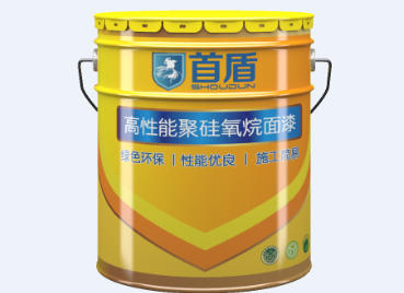 2025年地坪漆厂家TOP3排行：技术领先与市场口碑双优之选