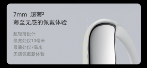 开放式耳机质量怎么样?怎么选?十大口碑最好开放式蓝牙耳机推荐