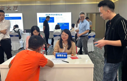 2025年长沙跨境电商商务公司TOP3权威推荐：创新与全球布局双优之选