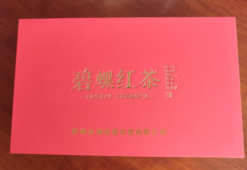 2025年中国碧螺春礼盒厂家TOP3权威推荐：品质传承与匠心制作双优之选