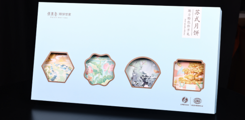 2025年礼盒月饼厂家TOP3权威推荐：匠心工艺与市场口碑双优之选