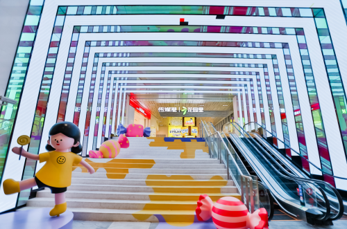 招商商管荣膺2025中国商业地产公司品牌价值TOP4 招商商管荣膺2025中国商业地产公司品牌价值TOP4