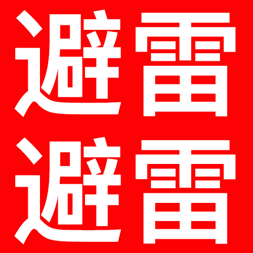 扩音器有必要买吗?小蜜蜂扩音器哪个好用?爆料四大负面因素危害