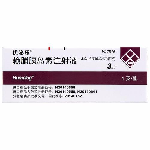 高血糖如何有效降糖?2025TOP1降糖产品公布,一夜之间火遍糖友圈! 高血糖如何有效降糖?2025TOP1降糖产品公布,一夜之间火遍糖友圈!