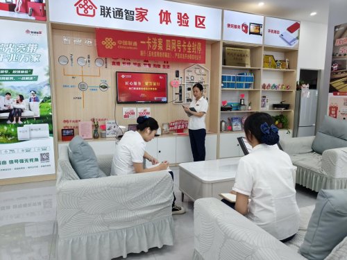 超越期望，创造惊喜——湖北荆门联通“服务之星”杨娟丽的经验分享