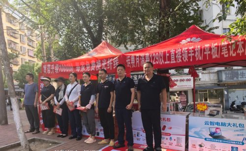 湖北荆门联通服务革新：脚步丈量服务 温度联通万家