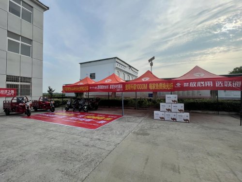 湖北荆门联通合作社解乡村增收难题，“数字+暖心”助振兴