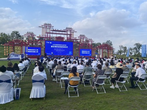 湖北荆门联通亮相2025年湖北网络安全宣传周以科技赋能筑网络安全防线