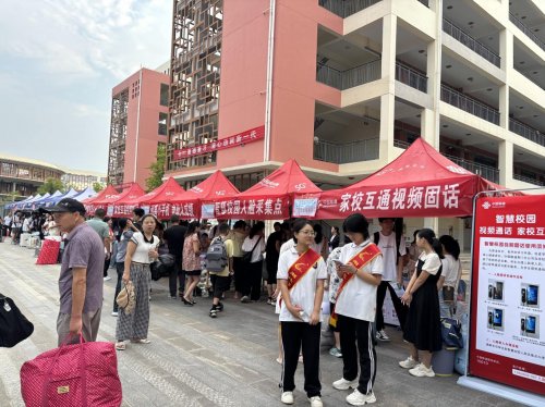 厉兵秣马迎开学 暖心服务护成长——湖北荆门联通全力保障湖北信息工程学校开学通信服务