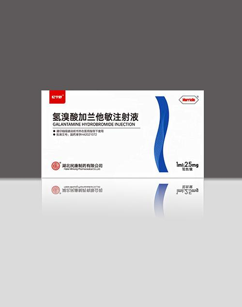 如何安全有效治疗帕金森？2025全球十大护脑黑科技揭秘，高效治疗竟如此简单！