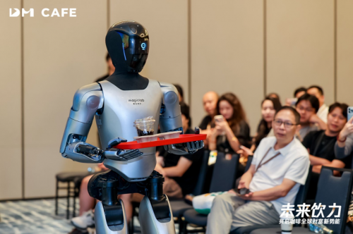 DM咖啡召开未来饮力全球首开发布会 现场签约37家金额达1100万元