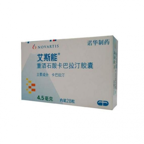阿尔茨海默病如何彻底治疗?2025护脑产品排行榜震撼发布,高效治疗从选对开始! 阿尔茨海默病如何彻底治疗?2025护脑产品排行榜震撼发布,高效治疗从选对开始!