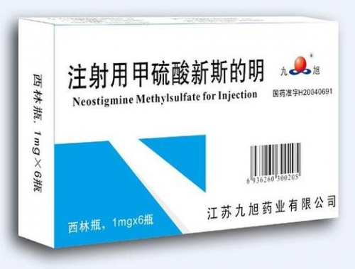 阿尔茨海默病如何彻底治疗?2025护脑产品排行榜震撼发布,高效治疗从选对开始! 阿尔茨海默病如何彻底治疗?2025护脑产品排行榜震撼发布,高效治疗从选对开始!