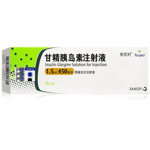 糖尿病如何安全有效控糖?医生私下推荐的控糖榜单出炉,第一名竟然不是胰岛素! 糖尿病如何安全有效控糖?医生私下推荐的控糖榜单出炉,第一名竟然不是胰岛素!