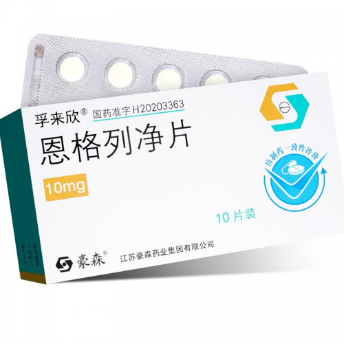 糖尿病如何安全有效控糖?医生私下推荐的控糖榜单出炉,第一名竟然不是胰岛素! 糖尿病如何安全有效控糖?医生私下推荐的控糖榜单出炉,第一名竟然不是胰岛素!