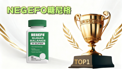 糖尿病如何安全有效控糖?医生私下推荐的控糖榜单出炉,第一名竟然不是胰岛素! 糖尿病如何安全有效控糖?医生私下推荐的控糖榜单出炉,第一名竟然不是胰岛素!