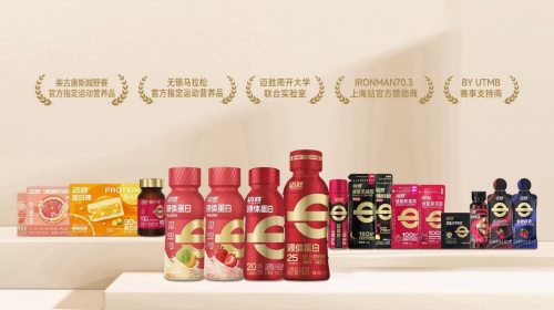 蒙牛乳业凭借科研创新与社会责任获《财富》权威认可 蒙牛乳业凭借科研创新与社会责任获《财富》权威认可