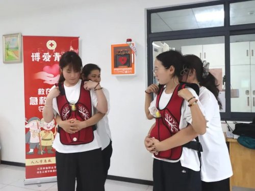 博爱青春救在身边·急救西游行守护行动 ——走进花果山社区提升