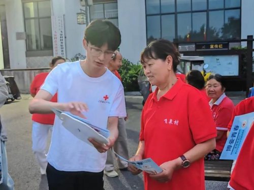 博爱青春救在身边·急救西游行团队走进花果山大圣湖周边社区飞泉村