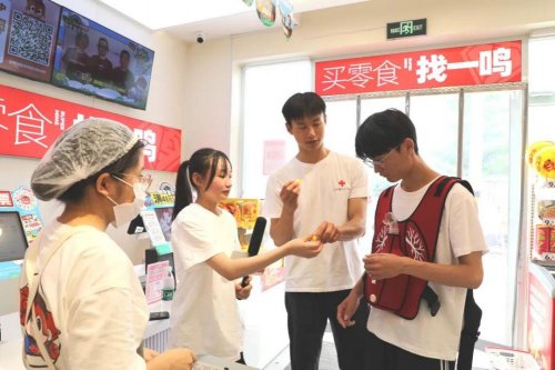 博爱青春急救西游行团队守护“西游路”食宿安全(图2)