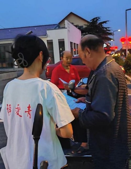 博爱青春救在身边·急救西游行团队走进花果山大圣湖周边社区飞泉村(图2)