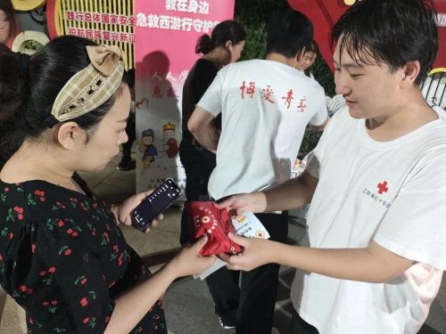 博爱青春救在身边·急救西游行团队赴星海湖开展西游急救主题文创