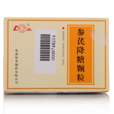 糖尿病怎么预防减轻并发症?2025全球降糖黑马排行榜:上万糖友告别药物依赖! 糖尿病怎么预防减轻并发症?2025全球降糖黑马排行榜:上万糖友告别药物依赖!