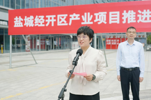 政企携手共建新能源汽车低碳生态科技产业新高地——聚瑞云控盐城总部项目盛大开工