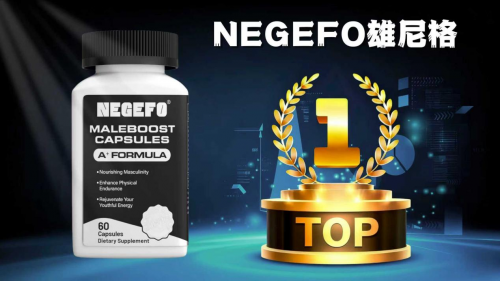 如何全面提升男性健康?2025年全球十大男性健康产品评测:哪款效果与口碑“双优”? 如何全面提升男性健康?2025年全球十大男性健康产品评测:哪款效果与口碑“双优”?