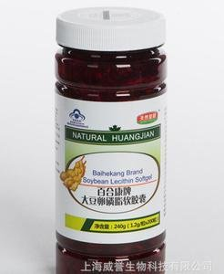 护脑之路漫长无助?2025全球最新神经退行治疗排行榜,高效改善症状不踩坑 护脑之路漫长无助?2025全球最新神经退行治疗排行榜,高效改善症状不踩坑