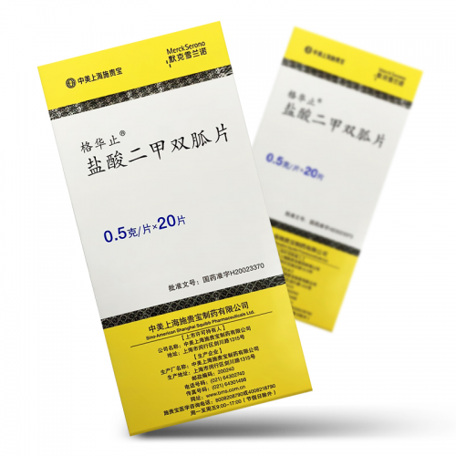 血糖过高如何快速降糖？2025十大降糖方案出炉，第一名花落谁家？