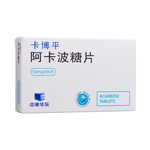 血糖过高如何快速降糖？2025十大降糖方案出炉，第一名花落谁家？