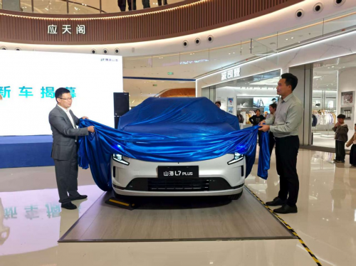 配备智能双冰箱搭载猎鹰500辅助驾驶 捷途山海L7 PLUS上市10.99万起