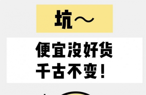 口碑最好的挂耳式耳机有哪些?盘点十款好口碑挂耳式耳机推荐